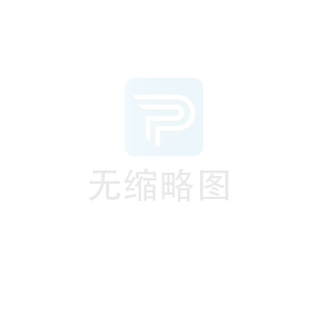 天津吸塑產(chǎn)品、吸塑托盤(pán)